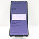 AQUOS R8 pro SH-51D �ɥ��� �֥�å� c17887