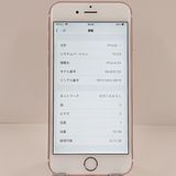 iPhone6s 16GB SoftBank ������������� c22256