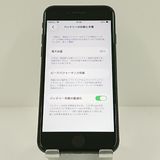 iPhoneSE ��3���� 64GB au �ߥåɥʥ��� c18185