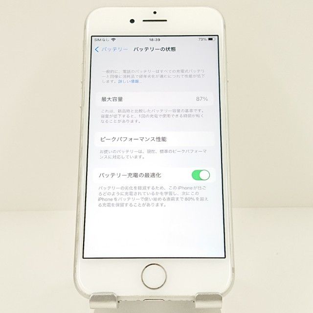 iPhone7 32GB �ɥ��� ����С� c17782