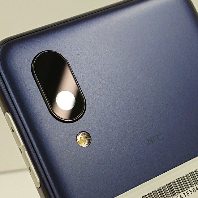 BASIO active SHG09 au �ͥ��ӡ� c16635