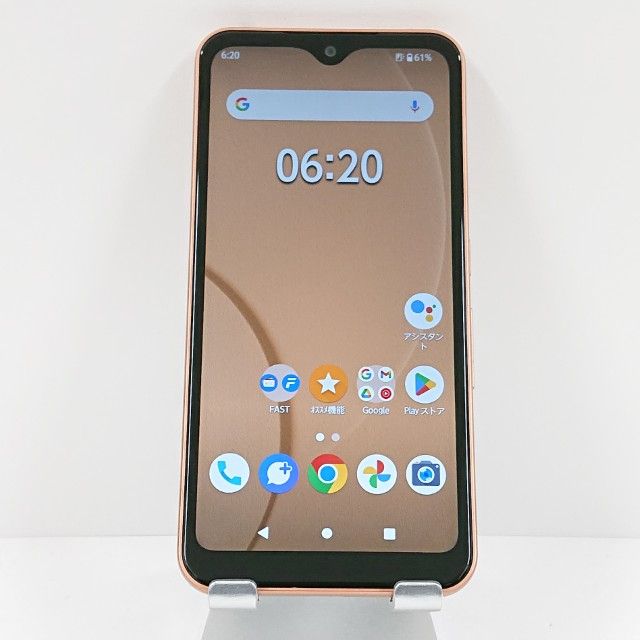 arrows We FCG01 au ������������� c17217