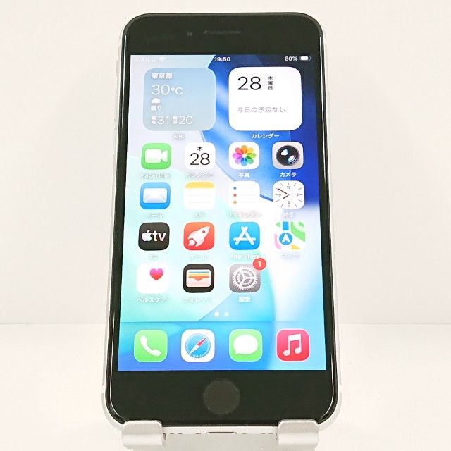 iPhoneSE ��2���� 64GB �ɥ��� �ۥ磻�� c20316