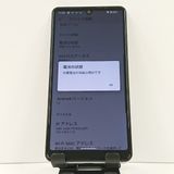 AQUOS sense4 basic A003SH Y!mobile ����С� c16616