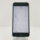 iPhoneSE ��2���� 64GB �ɥ��� �ۥ磻�� c18462