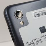 AQUOS sense2 SH-01L �ɥ��� �˥奢�󥹥֥�å� c20137