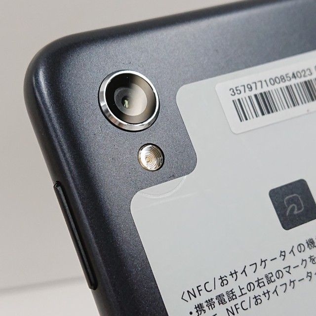 AQUOS sense2 SH-01L �ɥ��� �˥奢�󥹥֥�å� c20137