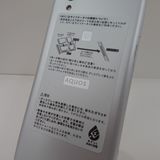 AQUOS sense SH-01K �ɥ��� ���륭���ۥ磻�� c22538