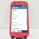 �餯�餯���ޡ��ȥե��� F-42A �ɥ��� �ԥ� c20980