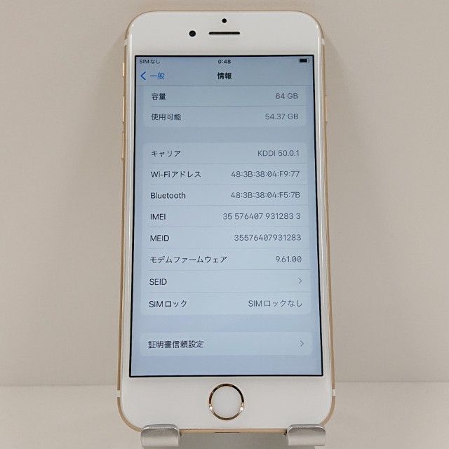 iPhone6s 64GB SoftBank ������� c18745