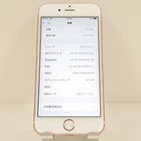 iPhone6s 64GB SoftBank ������������� c18818