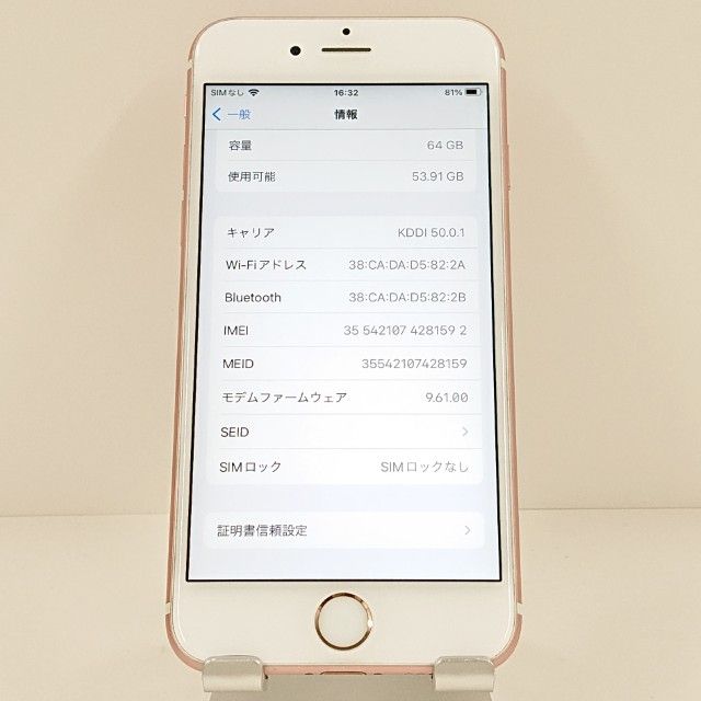 iPhone6s 64GB SoftBank ������������� c18818