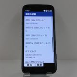 �餯�餯���ޡ��ȥե��� F-53E �ɥ��� �ͥ��ӡ� c22588