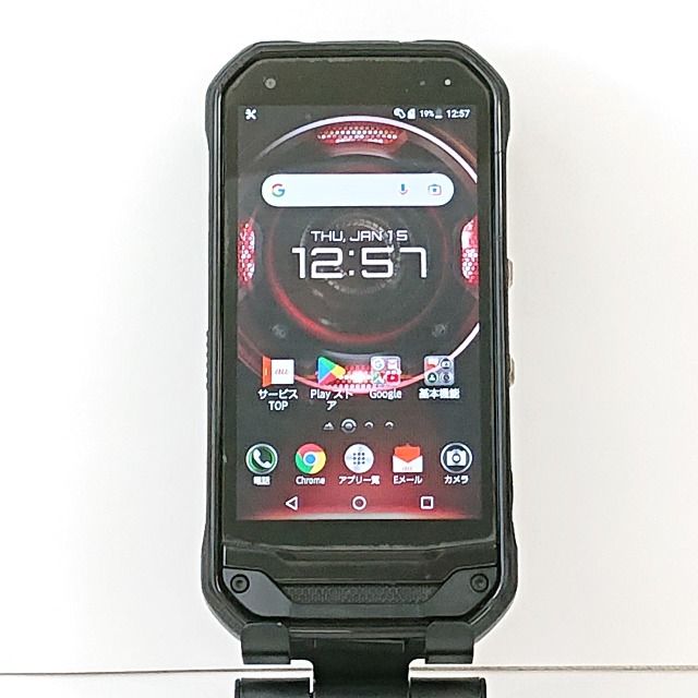 au - 【美品】トルク G03  KYV41 au SIMロック解除済 】au TORQUE G03 KYV41 イエロー | 中古スマホ