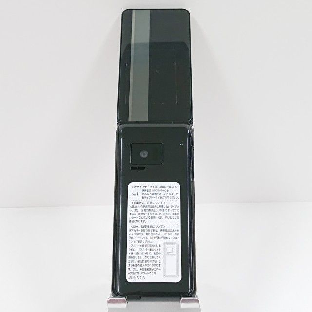 P-smart �������� P-01J �ɥ��� �֥�å� c20223