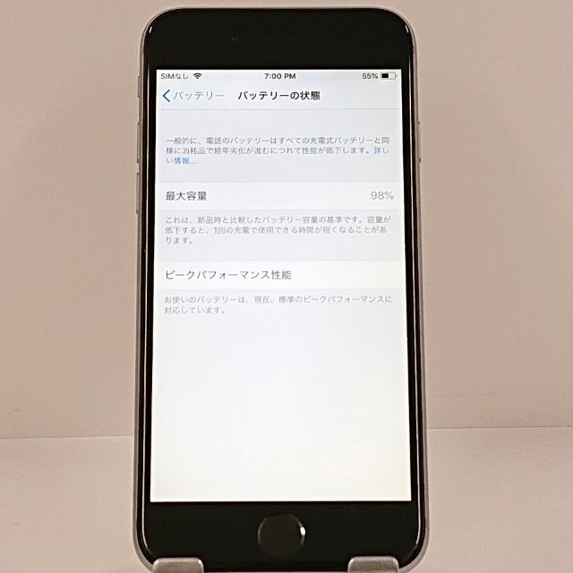 iPhone6 16GB SoftBank ���ڡ������쥤 c22352