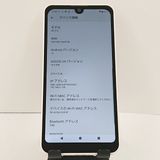AQUOS wish2 SH-51C �ɥ��� �ۥ磻�� c20349