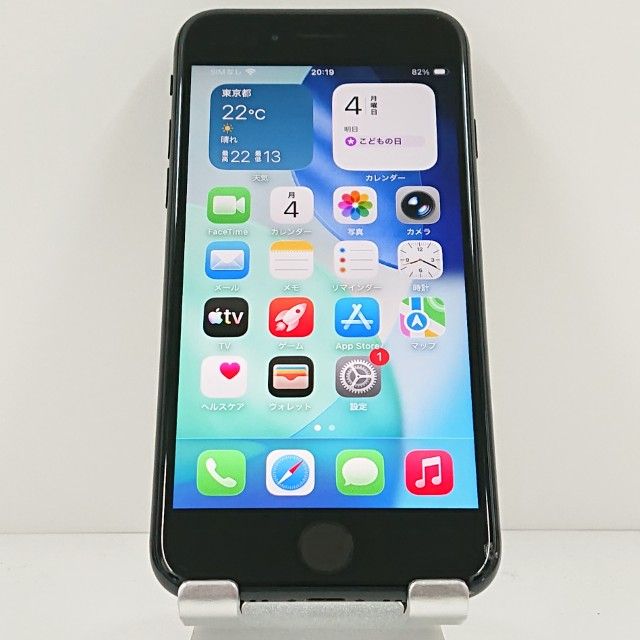 ���������ʡ�iPhoneSE ��2���� 128GB �ɥ��� �֥�å� c19397