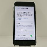 iPhone7 32GB au �֥�å� c22421