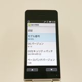 AQUOS �������� SH-02L �ɥ��� ������� c21856