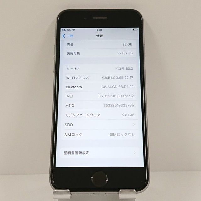 iPhone6s 32GB SIM�ե꡼ ���ڡ������쥤 c18748