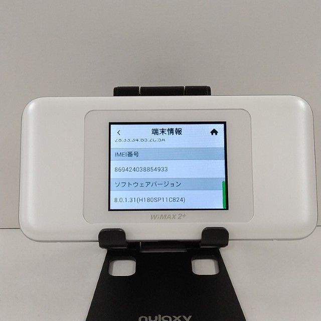 Speed Wi-Fi NEXT W06 HWD37 au �ۥ磻�ȡߥ���С� c22377