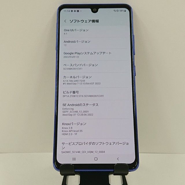 Galaxy A41 SCV48 au �֥롼 c17808