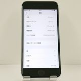 iPhoneSE ��2���� 64GB �ɥ��� �ۥ磻�� c22812