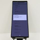 Xperia 1 SOV40 au �ۥ磻�� c18915