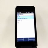 DIGNO �������� �١����å� KY-41B �ɥ��� �֥�å� c21933