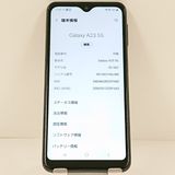 Galaxy A23 5G SC-56C �ɥ��� �֥�å� c21376
