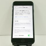 iPhoneSE ��3���� 64GB �ɥ��� �ߥåɥʥ��� c20893