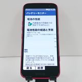 �餯�餯���ޡ��ȥե��� F-53E �ɥ��� �ԥ� c21820