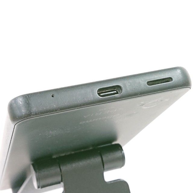Xperia Ace II SO-41B ɥ ֥å c13651