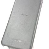 DIGNO BX2 A101KC SoftBank �֥�å� c16331