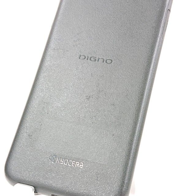 DIGNO BX2 A101KC SoftBank �֥�å� c16331