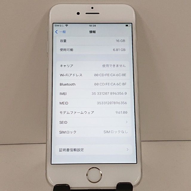 iPhone6s 16GB SIM�ե꡼ ����С� c18520