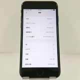 iPhoneSE ��2���� 64GB �ɥ��� �֥�å� c23327