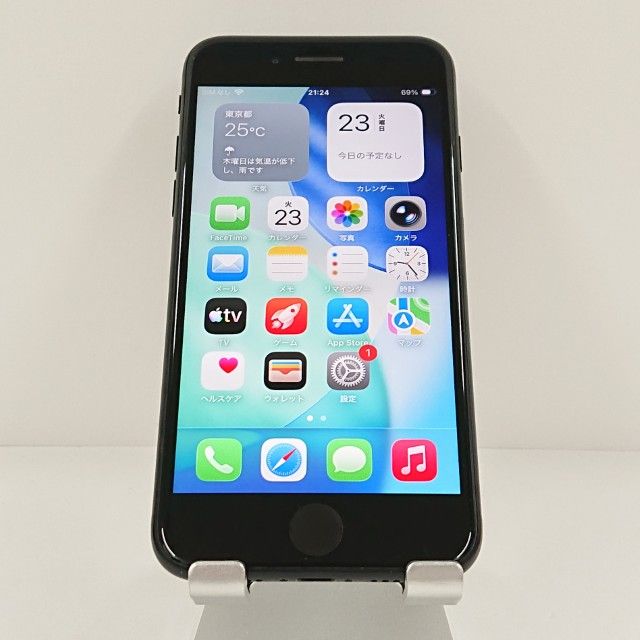 ムスビー｜iPhoneSE 第2世代 64GB ドコモ ブラック c20946【iPhone SE