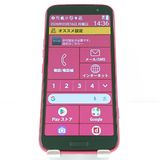 �餯�餯���ޡ��ȥե��� F-53E �ɥ��� �ԥ� c18143