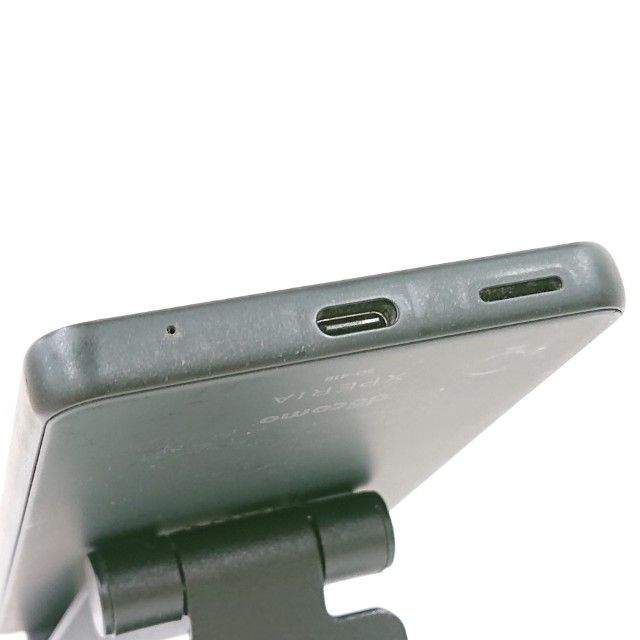 Xperia Ace II SO-41B ɥ ֥å c13648