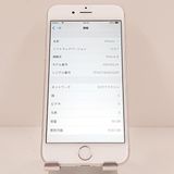 iPhone6 16GB SIM�ե꡼ ����С� c19328