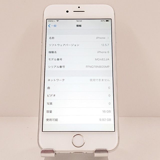 iPhone6 16GB SIM�ե꡼ ����С� c19328