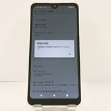 AQUOS wish2 SH-51C �ɥ��� �ۥ磻�� c21693