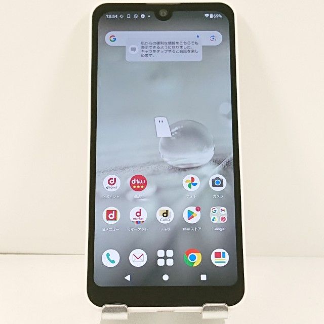AQUOS wish2 SH-51C �ɥ��� �ۥ磻�� c21773