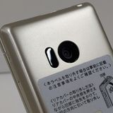 AQUOS �������� SH-02L �ɥ��� ������� c21434