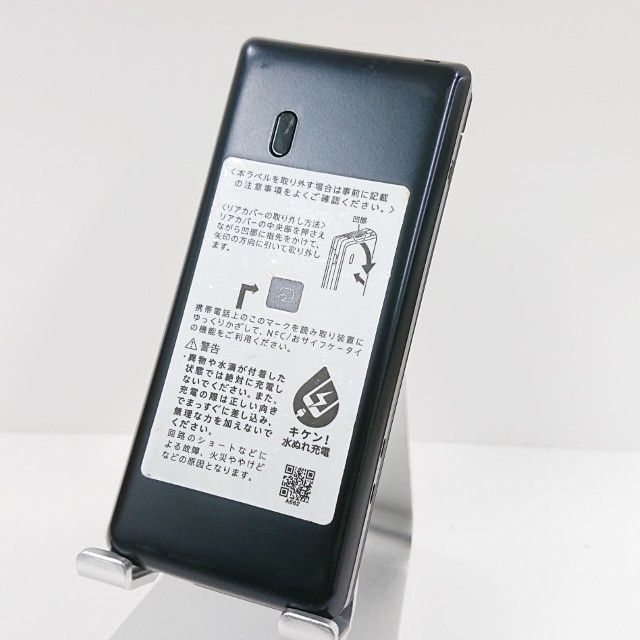 AQUOS�����쥹�������� SH-03L �ɥ��� �֥�å� c16427