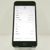 iPhoneSE ��3���� 64GB �ɥ��� �������饤�� c17749