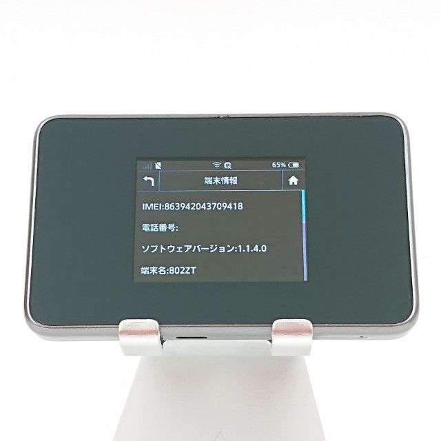 Pocket WiFi 802ZT ����С� c17519