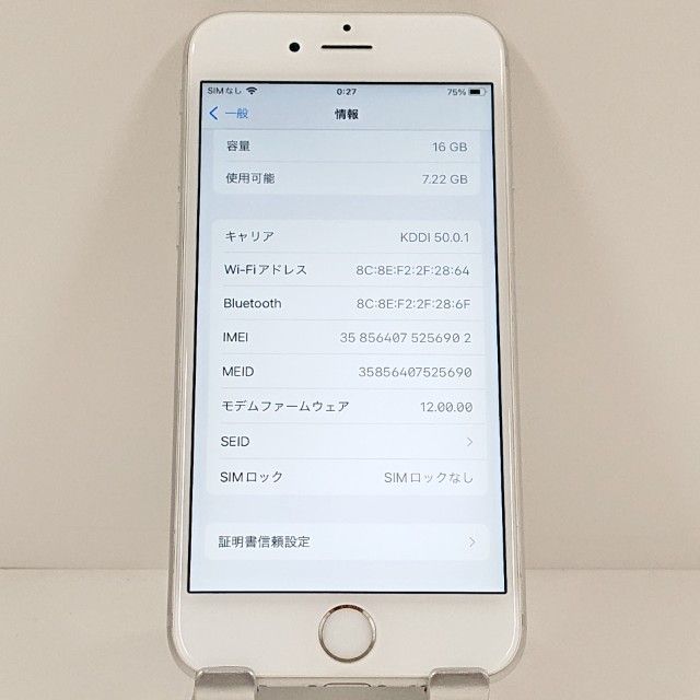 iPhone6s 16GB SoftBank ����С� c20549
